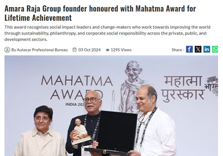 Amara Raja Group
