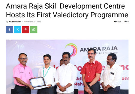 Amara Raja Group