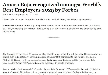 Amara Raja Group