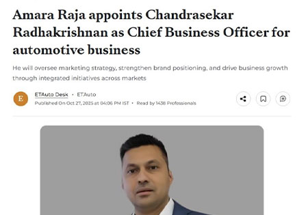Amara Raja Group