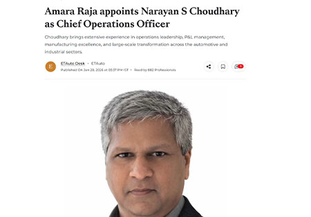 Amara Raja Group