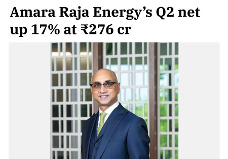 Amara Raja Group