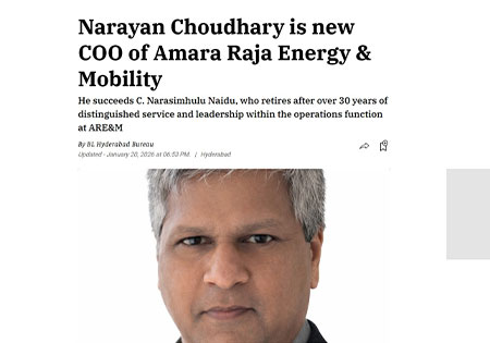 Amara Raja Group