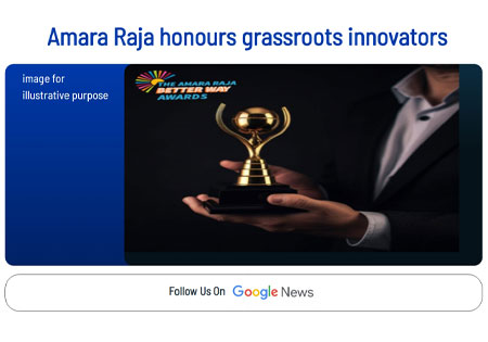 Amara Raja Group