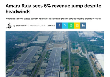 Amara Raja Group
