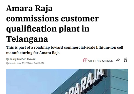 Amara Raja Group