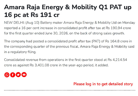 Amara Raja Group